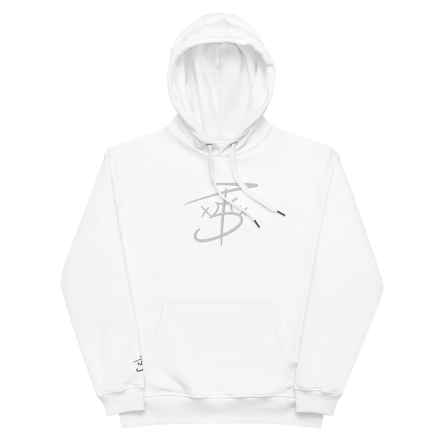 Pain Skreet Hoodie