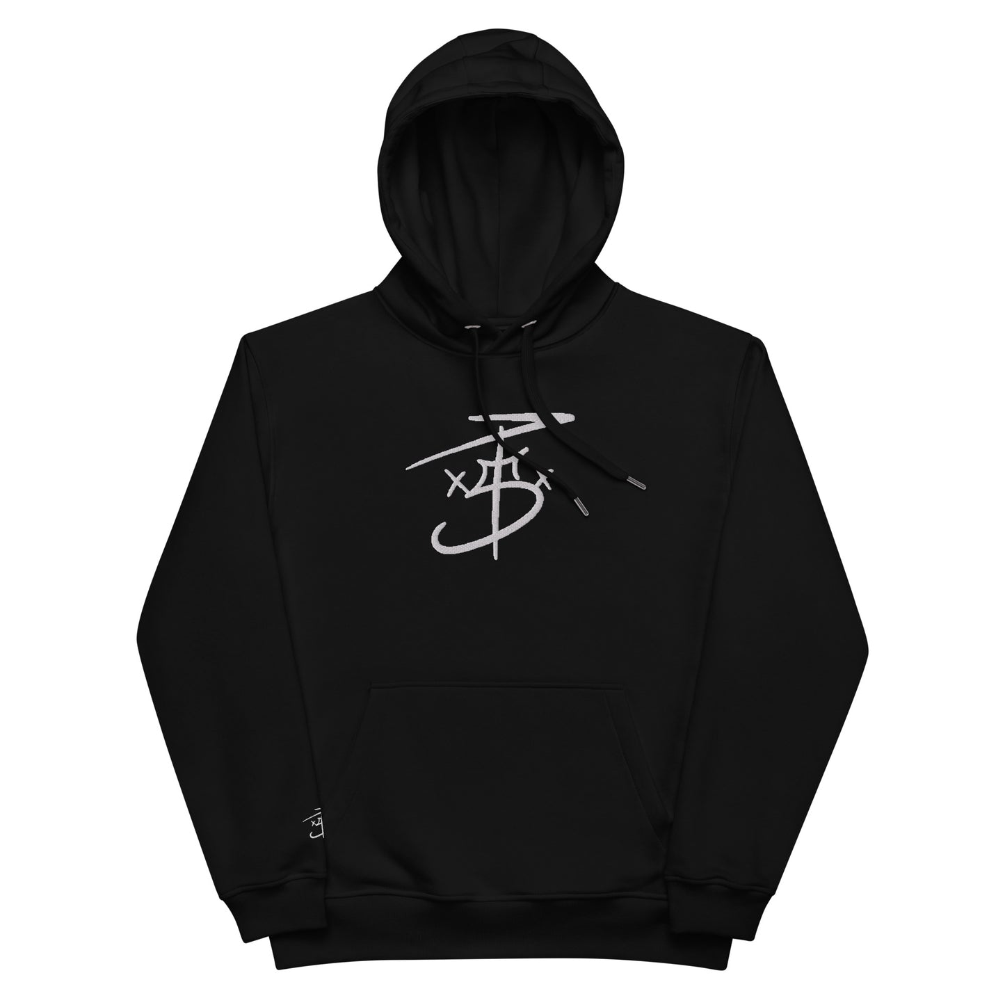 Pain Skreet Certified Hoodie