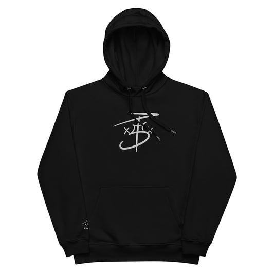 Pain Skreet Hoodie